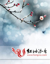 子画和小骨暖暖甜蜜浓情